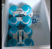 簡(jiǎn)愛(ài)超級桶家裝大桶酸奶 風(fēng)味發(fā)酵乳原味360g*4瓶 噸噸桶原味酸奶大桶 曬單實(shí)拍圖