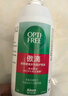 愛爾康 傲滴隱形眼鏡液護理液美瞳護理液470ml*2 清潔殺菌除蛋白進口  曬單實拍圖