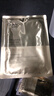 自然堂凍干膠原面膜0.65g×5片修護抗初老緊致敏肌可用護膚品中秋 曬單實(shí)拍圖
