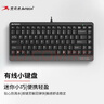 雙飛燕（A4TECH）FG1120 飛時代無線鍵鼠套裝便攜筆記本電腦家用辦公打字專用短小鍵盤鼠標套裝 遂空灰 曬單實拍圖