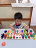 荼梧德國蒙氏早教玩具兒童益智玩具1-3歲小孩五合一蒙氏聰明板積木 蒙氏三合一聰明板 曬單實(shí)拍圖