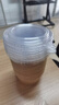 拜杰環(huán)保餐盒一次性飯盒圓形1000ml*20套加厚外賣露營打包紙盒湯碗 曬單實拍圖