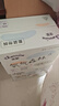 佳嬰氧氣森林拉拉褲XXXXL碼60片(18-21KG)全包臀嬰兒尿不濕親膚成長褲 曬單實(shí)拍圖