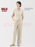 無印良品（MUJI）女式漢麻混斜紋抽褶寬版褲褲子女款25年夏季休閑褲女裝闊腿褲長褲 象牙色 S (155/62A) 曬單實拍圖