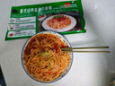 良工坊意式經(jīng)典番茄肉醬面 1.374kg(6包入) 1.374kg*1盒 曬單實(shí)拍圖