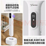 雅格(YAGE)電蚊拍充電式紫光誘蚊燈多功能滅蚊器帶充電底座數(shù)顯蚊子拍 曬單實(shí)拍圖