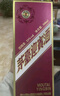 茅臺（MOUTAI）迎賓酒 紫迎賓 醬香型白酒 53度 500ml*6 整箱裝 曬單實拍圖