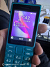 諾基亞（NOKIA）108 4G 移動聯(lián)通電信廣電全網(wǎng)通 2.4英寸雙卡雙待 直板按鍵學(xué)生老人老年人功能機備用手機 藍色 曬單實拍圖