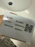 華素愈創(chuàng)對抗牙齒敏感牙膏清新口氣清新樹莓升級款135g 曬單實拍圖