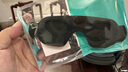 奇葉眼鏡保護蓋海綿蓋遮光罩適用大疆a(chǎn)vata2無(wú)人機配件飛行眼鏡一體版飛行眼鏡3防塵罩防光 曬單實(shí)拍圖