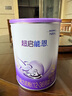 雀巢超啟能恩3段760g 適度水解 進(jìn)口奶粉（12-36個(gè)月適用） 超啟能恩3段 760g 6罐 曬單實(shí)拍圖