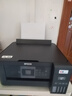 愛(ài)普生（EPSON）L4268墨倉式彩色無(wú)線(xiàn)多功能一體機家用/辦公打?。ù蛴陀呙鑧ifi自動(dòng)雙面AI學(xué)習打印機） 曬單實(shí)拍圖