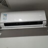 華凌空調 大1.5匹新一級能效 超省電pro巨省電變頻冷暖空調掛機 KFR-35GW/N8HA1Ⅲ-P 家電國家補貼 曬單實拍圖