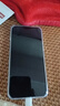 OPPO Find X8s+ 12GB+256GB 月光白 極窄四等邊 天璣9400+ 哈蘇人像 全新智能 拍照手機(jī) 新機(jī) 國家補(bǔ)貼 曬單實(shí)拍圖