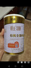 新疆旺源有機(jī)全脂純駝乳粉320g*12罐 成人中老年高鈣純駱駝奶粉 曬單實(shí)拍圖
