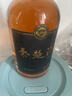 楚河酒純糧養(yǎng)生酒【現(xiàn)貨直發(fā)】滋補(bǔ)養(yǎng)生人參配方秦楚河久參露酒 【2瓶調(diào)理裝】重振雄風(fēng) 曬單實(shí)拍圖