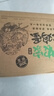 貴州正宗無抗雞蛋農(nóng)家散養(yǎng)溜達(dá)雞農(nóng)村自養(yǎng)鮮草雞蛋純笨雞蛋50g/枚 貴州無抗新鮮雞蛋30枚裝50g/枚 曬單實(shí)拍圖