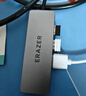 聯(lián)想（Lenovo）USB3.0金屬分線器擴(kuò)展塢高速4口集線器HUB拓展塢筆記本電腦一拖多轉(zhuǎn)換器轉(zhuǎn)接頭延長線Type-C供電 曬單實(shí)拍圖