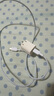 ANKER安克冰點快充30W快充充電器iPhone15ProMax蘋果15充電器氮化鎵超低溫兼容蘋果華為小米手機ipad 0.9米30W套裝白-C口|蘋果1516全系 曬單實拍圖