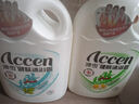 澳雪（accen）薰衣草花香沐浴露2kg 持久留香沐浴乳 曬單實(shí)拍圖