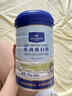 1號(hào)會(huì)員店（One's Member）乳清蛋白粉600g 進(jìn)口純天然奶源補(bǔ)充蛋白質(zhì)營(yíng)養(yǎng)品運(yùn)動(dòng)成人中老年 曬單實(shí)拍圖