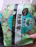 樂(lè )而雅花王【老爸抽檢】零觸感超絲薄日用衛生巾22.5cm32片國產(chǎn)姨媽巾 曬單實(shí)拍圖