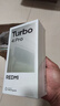 小米（MI）REDMI 紅米turbo4Pro手機(jī) 國(guó)家補(bǔ)貼 第四代驍龍8s 7550mAh大電池長(zhǎng)續(xù)航快充5G新機(jī) 黑色 12GB+256GB 曬單實(shí)拍圖