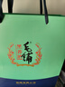毛鋪黑蕎酒 三香協(xié)調(diào)苦蕎酒 白酒基酒精致禮盒送禮宴請(qǐng)整箱酒廠直發(fā) 42度 500mL 6瓶 毛鋪黑蕎低碳版 曬單實(shí)拍圖