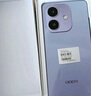 OPPO A3i 6GB+128GB 星辰紫 抗摔抗水濺 5100mAh大電池 45W閃充 120Hz高刷 5G 老人智能手機(jī) 國家補(bǔ)貼 曬單實(shí)拍圖
