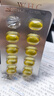 WHC小金蛋95%高純度魚油 rTG結(jié)構(gòu)Omega3 VD 學(xué)習(xí)備考記憶力 60粒 曬單實(shí)拍圖