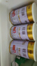 新疆旺源有機全脂純駝乳粉320g*4罐 成人中老年高鈣純駱駝奶粉 曬單實(shí)拍圖