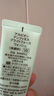 澳爾濱 優(yōu)活潤透泡沫潔面霜120g男女士洗面奶溫和 送禮 曬單實拍圖