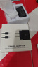 軒邑 適用三星充電器25W套裝超級快充電頭W25/Flip/S23Ultra/S24/+/C55/S22/s21/Fold6/A55插頭數(shù)據(jù)線 曬單實拍圖