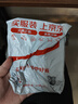 綠聯(lián)Type-C數(shù)據(jù)線6A適用華為榮耀超級(jí)快充100W/88W/66W/40W充電線Pura80/70/Mate70小米安卓手機(jī)平板 曬單實(shí)拍圖
