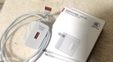適用華為全功能充電器超級快充頭手機充電頭閃充數(shù)據(jù)線Type-c通用充電線【套裝快充頭+1米快充線】 66W超級快充頭+1米6A 快充線【3C認證】 曬單實拍圖