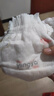 嬰芽（YINGYA）紙尿褲L碼2包100片【8-11.5kg】嬰兒超薄干爽尿不濕男女寶寶通用 曬單實(shí)拍圖