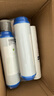 榮事達(dá)（Royalstar） 水系列配件商用開水器直飲機(jī)飲水機(jī)凈水器濾芯開水器底座 直飲機(jī) 快接式T33后置小口感碳 曬單實(shí)拍圖