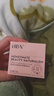HBN咖啡因眼霜淡細(xì)紋提拉緊致淡化黑眼圈眼袋中秋生日送禮 曬單實(shí)拍圖