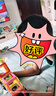 布魯奇磁力片兒童玩具男孩3-6歲磁力積木拼裝磁性益智玩具1-3歲生日禮物 曬單實拍圖