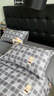 無(wú)印良品輕奢全棉磨毛床上四件套純棉家用宿舍床單被套單人裸睡被罩套件4 歌爾【全棉磨毛 柔軟保暖】 1.8m 床單款 四件套-被套200*230cm 曬單實(shí)拍圖