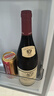 路易亞都世家（Louis Jadot）法國勃艮第山丘 黑皮諾佳美 混釀干紅葡萄酒 單瓶裝 聚會品鑒 曬單實拍圖