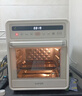 蘇泊爾（SUPOR）【國家補貼】20L家用風(fēng)爐電烤箱 微蒸汽烤炸熱風(fēng)循環(huán)發(fā)酵一體機一鍵烘干廣域溫控 OD20AK812 曬單實(shí)拍圖