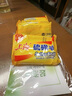 上海香皂硫磺皂肥皂沐浴洗澡洗頭洗臉洗發(fā)控油硫磺沐浴露男85g*8 曬單實(shí)拍圖