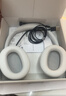 索尼（SONY）WH-CH720N 頭戴式無(wú)線(xiàn)耳機 藍牙降噪耳機 手機電腦筆記本網(wǎng)課游戲適用耳麥 禮物送女友男友學(xué)生 白色 曬單實(shí)拍圖