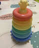 科巢兒童益智疊疊樂(lè )套圈6個(gè)月以上嬰兒1一2歲早教八9個(gè)月一歲寶寶玩具 曬單實(shí)拍圖