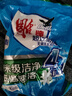 雕牌除菌無(wú)磷洗衣粉薰衣草馨香強(qiáng)效除菌除螨深層去污去漬洗衣粉 超效加酶508g 曬單實(shí)拍圖