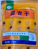 每果時(shí)光甜杏干大片紅杏脯無(wú)核杏肉吊干果脯蜜餞水果干孕婦休閑零食無(wú)熏硫 【袋裝】2斤：凈重250g*4包 曬單實(shí)拍圖