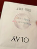 玉蘭油（OLAY）第四代抗糖小白瓶面膜玉蘭油水感面膜去黃提亮保濕面膜貼免洗 新款 煙酰胺革糖素 5片 曬單實(shí)拍圖