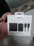 三星（SAMSUNG）原裝45w充電器S24+/S24Ultra/S23ultra s23+/ s25ultra手機超級快充頭s8+S9U平板充電器Type-C接口 黑色【新款T4511】45W充電器 曬單實拍圖