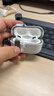適用airpods4單耳左耳右耳補配充電倉AirPods四代單只補配充電盒 AirPods4代充電倉【降噪款】 全新品質(zhì) 現貨速發(fā) 曬單實(shí)拍圖